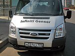 автобус Genser бесплатно отвезет в пункт аренды автомобилей АрендаАвто-кнп на 63 км МКАД
